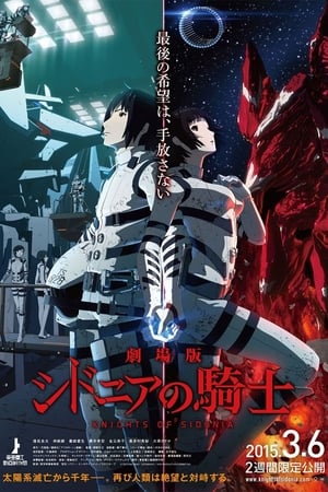 Nonton Online Knights of Sidonia: The Movie (2015) indoxxi