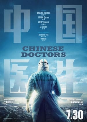 Nonton Online Chinese Doctors (2021) indoxxi