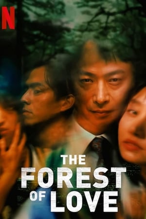 Nonton Online The Forest of Love (2019) indoxxi
