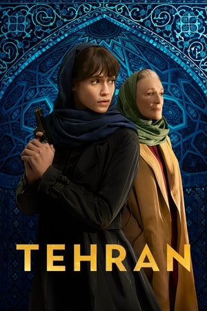 Nonton Online Tehran (2020) indoxxi