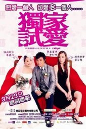 Nonton Online Marriage with a Fool (2006) indoxxi