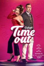Nonton Online Time Out (2019) indoxxi