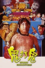 Nonton Online Encounter of the Spooky Kind (1980) indoxxi