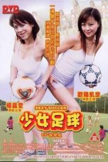 Nonton Online Sexy Soccer (2004) indoxxi