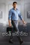 Nonton Online Bharat Ane Nenu (2018) indoxxi