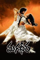 Nonton Online Magadheera (2009) indoxxi